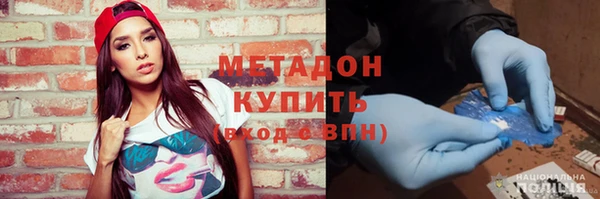 PSILOCYBIN Медвежьегорск