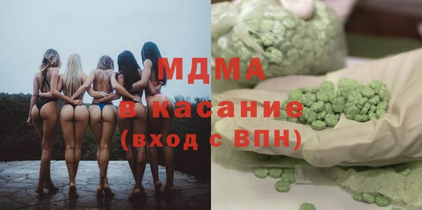 PSILOCYBIN Медвежьегорск