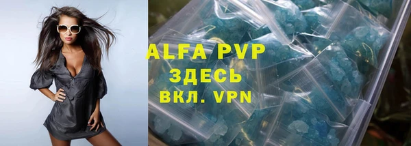 MESCALINE Михайловка