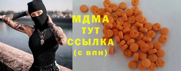 PSILOCYBIN Медвежьегорск