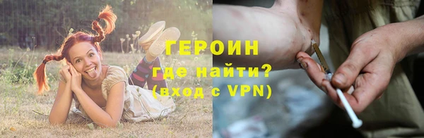 PSILOCYBIN Медвежьегорск