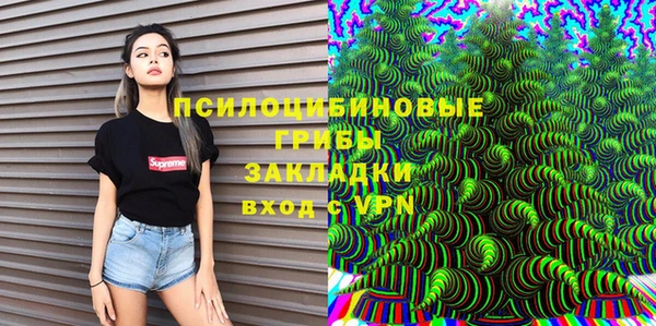 кокаин VHQ Туринск
