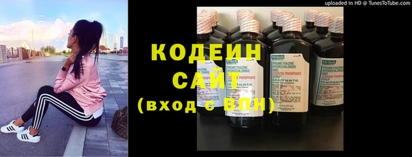 MESCALINE Михайловка