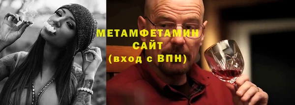 PSILOCYBIN Медвежьегорск