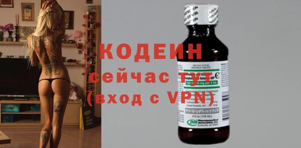 PSILOCYBIN Медвежьегорск