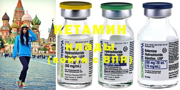 mix Михайловск