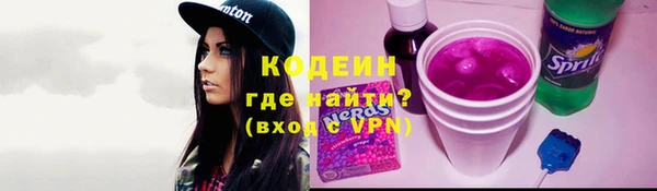 амф Мегион