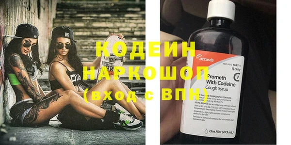 амф Мегион