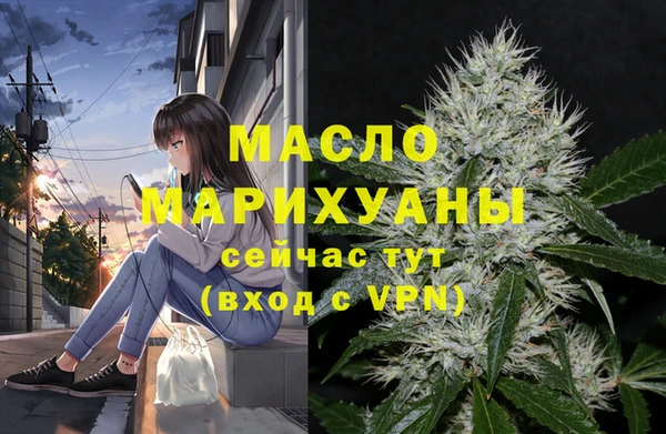 PSILOCYBIN Медвежьегорск