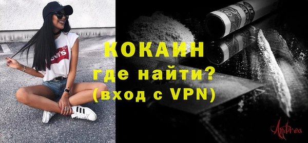 амф Мегион