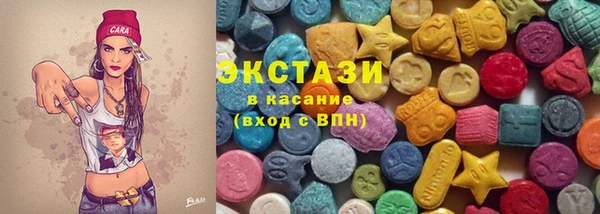 PSILOCYBIN Медвежьегорск