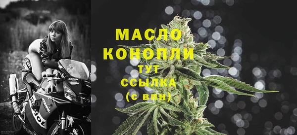 PSILOCYBIN Медвежьегорск