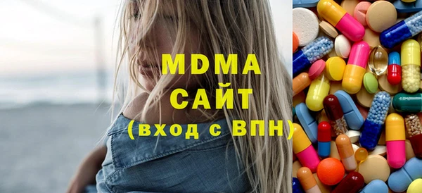PSILOCYBIN Медвежьегорск