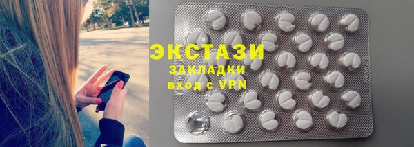 герыч Лагань