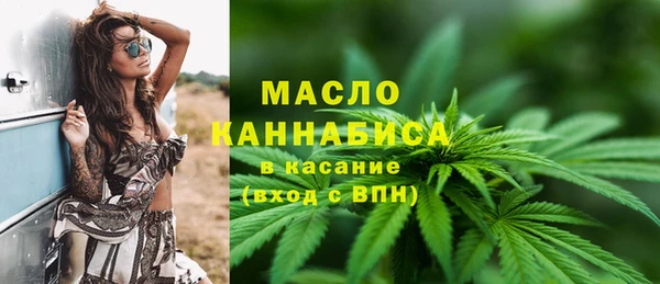 амф Мегион