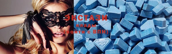амф Мегион