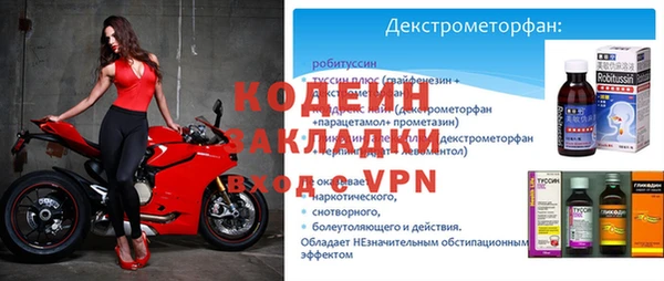 наркотики Тында