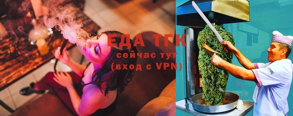 PSILOCYBIN Медвежьегорск