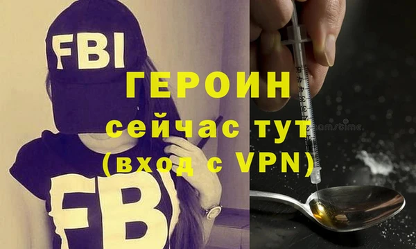 PSILOCYBIN Медвежьегорск