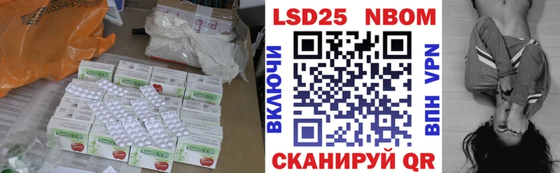 где купить наркоту  Светлогорск  Лсд 25 экстази ecstasy 