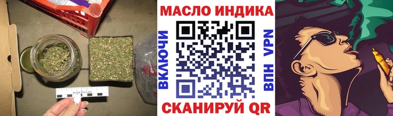 цена   Светлогорск  ТГК концентрат 